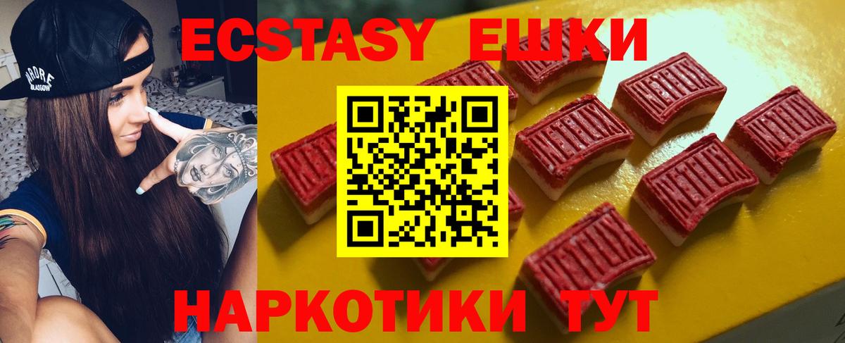 КОКАИН Орёл