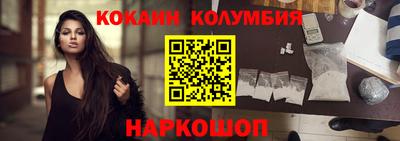 не бодяженный Славгород