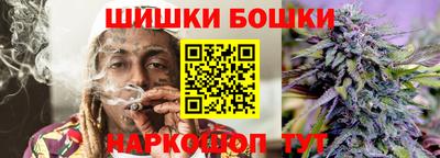 ALPHA-PVP Славянск-на-Кубани