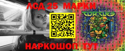 не бодяженный Славгород