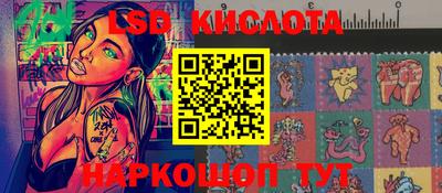 не бодяженный Славгород