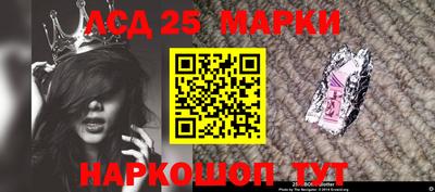 не бодяженный Славгород