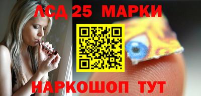 не бодяженный Славгород