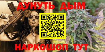 ALPHA-PVP Славянск-на-Кубани