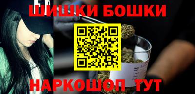 мдма Сланцы