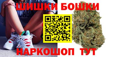 не бодяженный Славгород