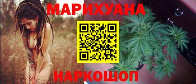 ALPHA-PVP Славянск-на-Кубани