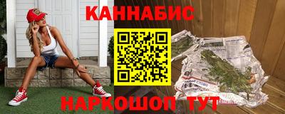 не бодяженный Славгород