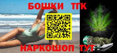 ALPHA-PVP Славянск-на-Кубани