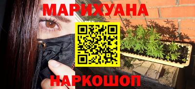 не бодяженный Славгород