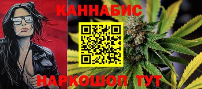 мдма Сланцы