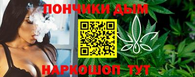 мдма Сланцы
