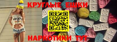 не бодяженный Славгород