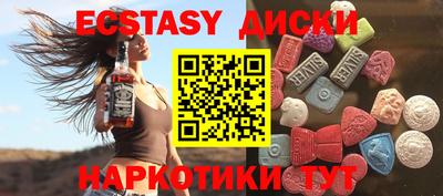 не бодяженный Славгород