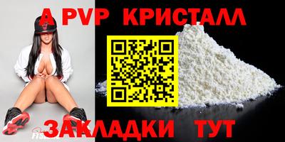 не бодяженный Славгород
