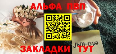 не бодяженный Славгород
