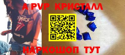 не бодяженный Славгород