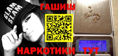 не бодяженный Славгород