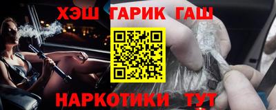 не бодяженный Славгород