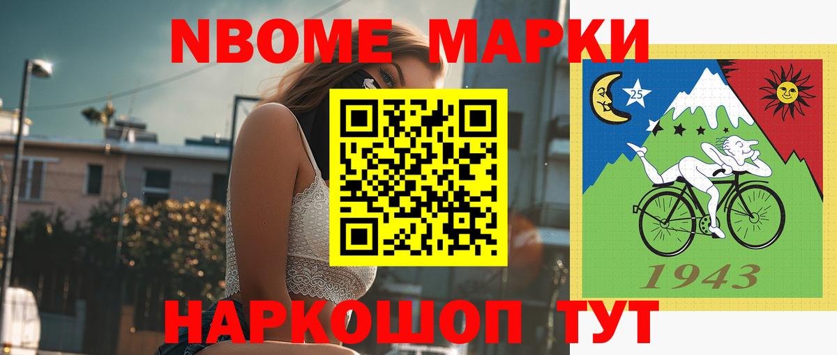 Лсд 25 экстази кислота  ЛСД экстази  Орёл  Лсд 25 экстази ecstasy  Вход с VPN 